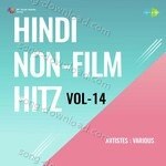 Hindi Non - Film Hitz Vol - 14 - Ustad Ali Akbar Khan Song Download